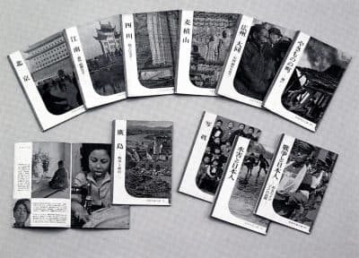 Early Photobooks