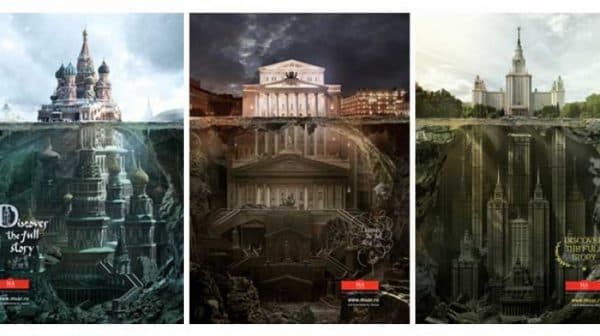 Schusev State Museum of Architecture