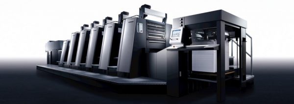 Litho Printing | Litho Print Services | Jetline 